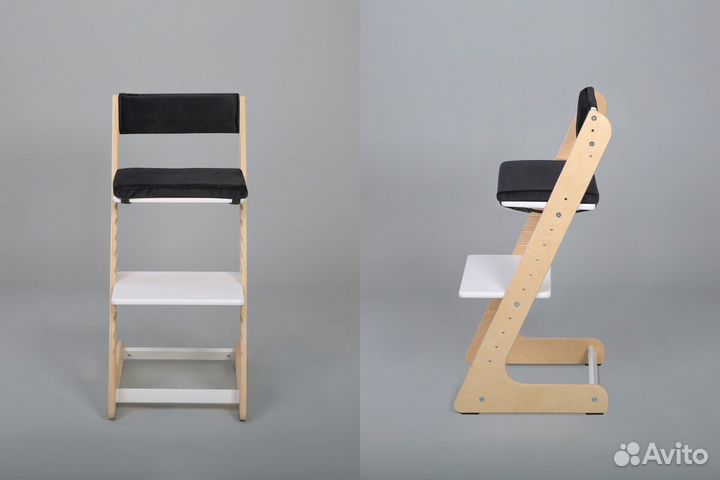 Растущий стул