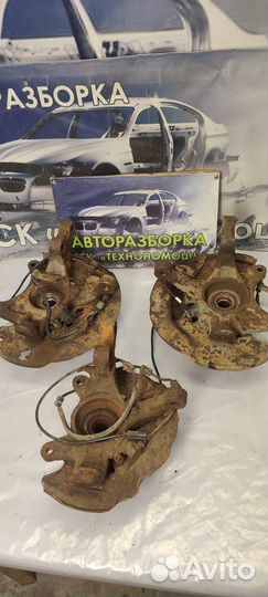 Поворотный кулак Chery Tiggo T11