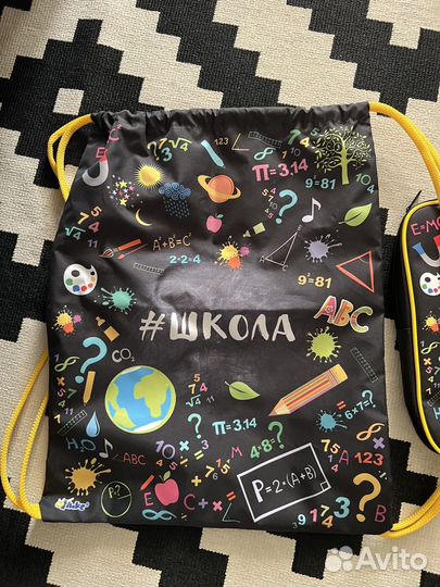 Сумка для изо, мешок для обуви школа