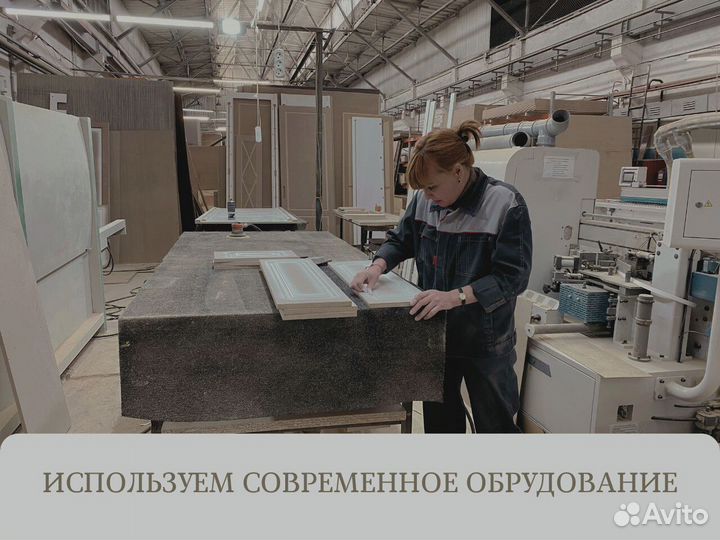 Кухни на заказ