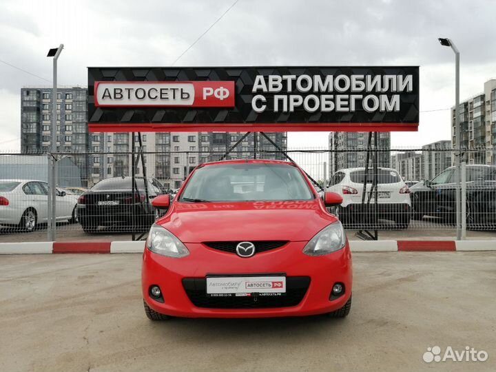 Mazda 2 1.5 МТ, 2008, 179 001 км