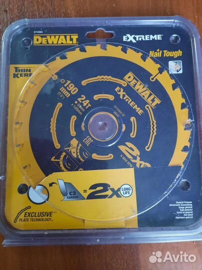 Диск по дереву