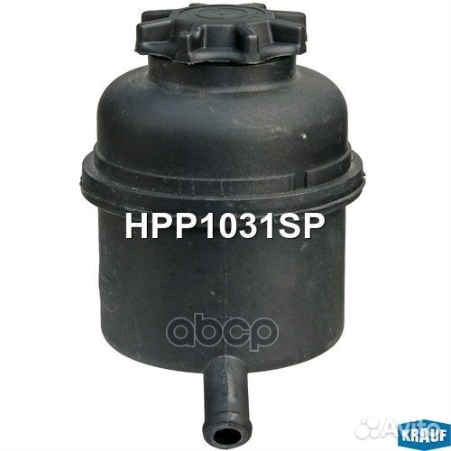 Бачок гур/эгур HPP1031SP Krauf