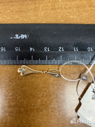 Подвеска с бриллиантом