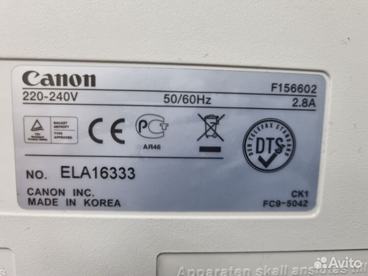 Мфу Принтер Лазерный 3в1