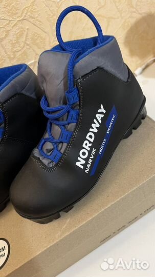 Ботинки для беговых лыж детские Nordway Narvik NNN