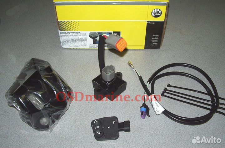 Комплект дооснащения для spark под spark trixx