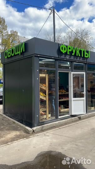 Продавец овощей и фруктов