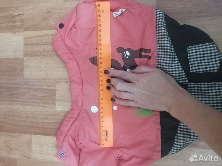 Куртка для маленьких собак