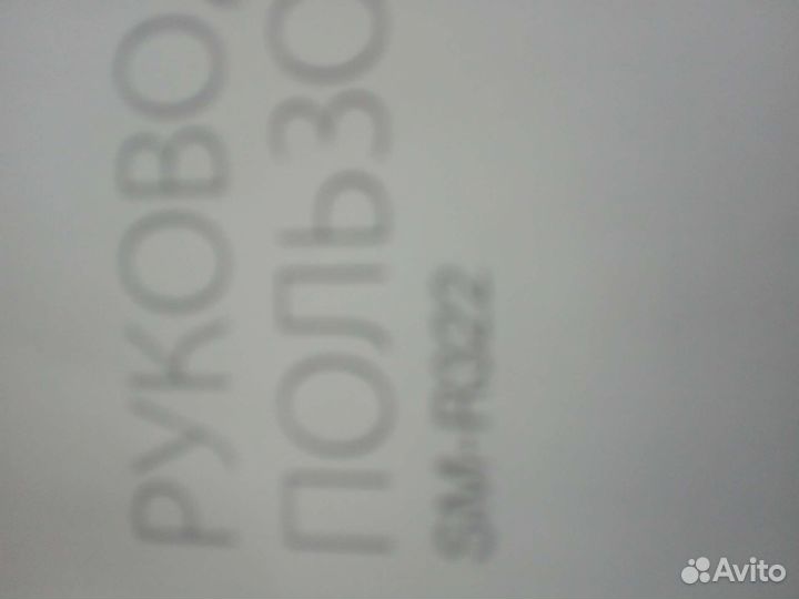 Очки виртуальной реальности