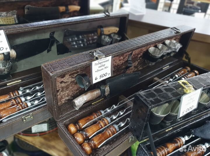 Подарочный набор шампуров