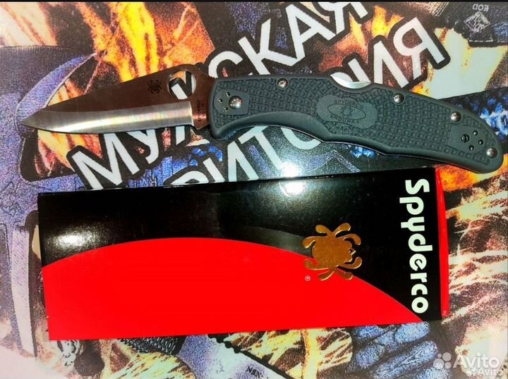 Нож spyderco ontario, endura, delica