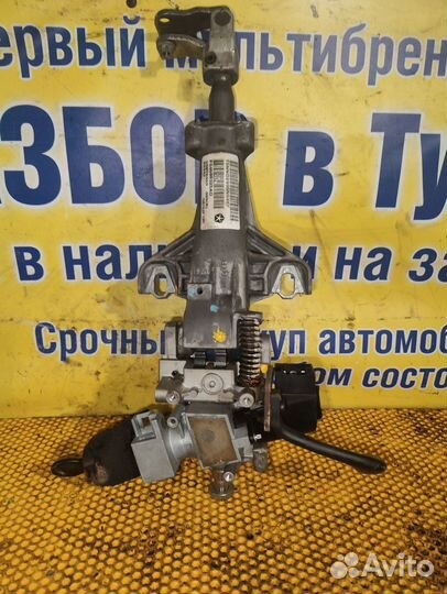 Колонка рулевая Dodge Intrepid