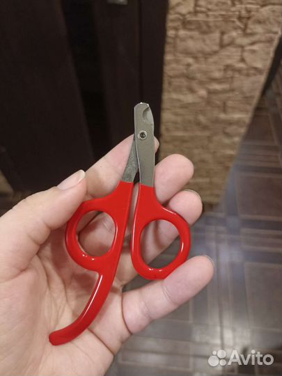 Ножницы для стрижки когтей