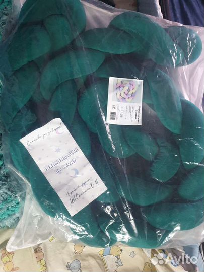 Бортик в кроватку косичка 2,4 м новая