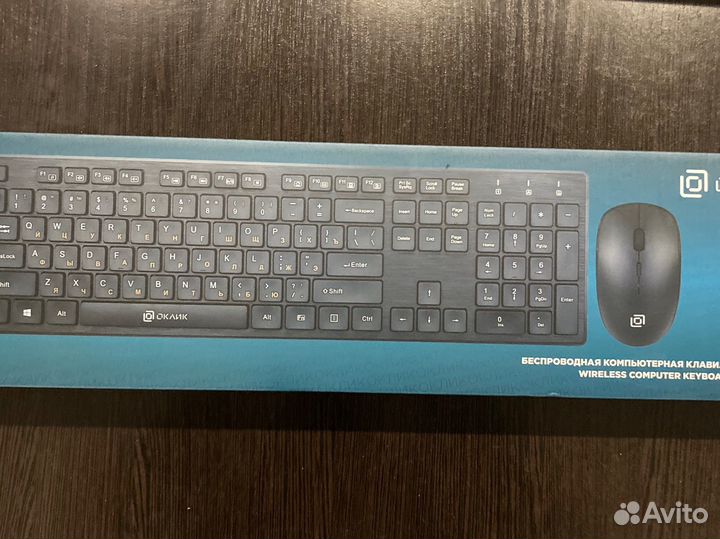 Беспроводная клавиатура и мышь