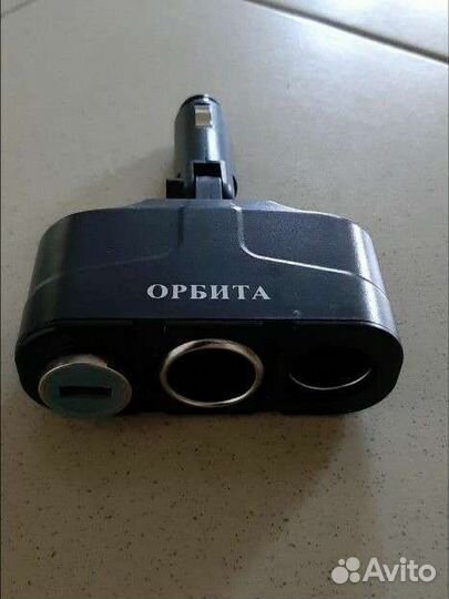 Автомобильная зарядка