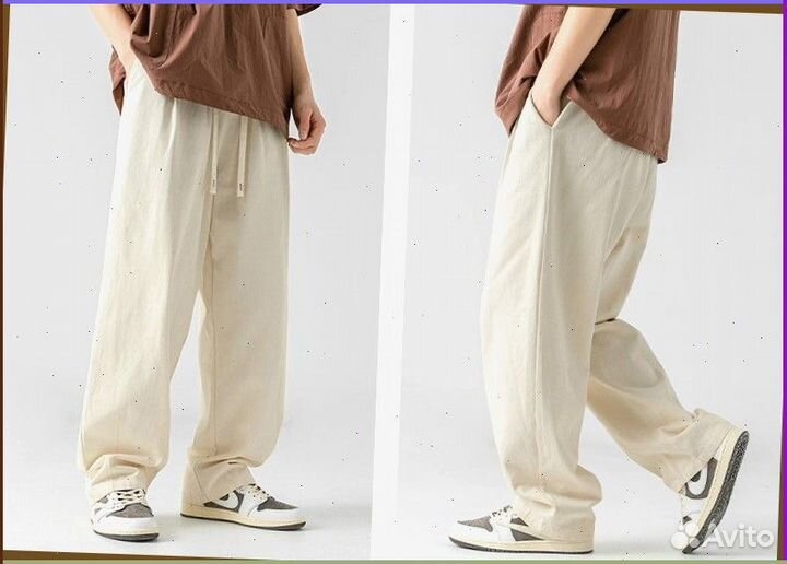 Карго брюки широкие (качество premium)