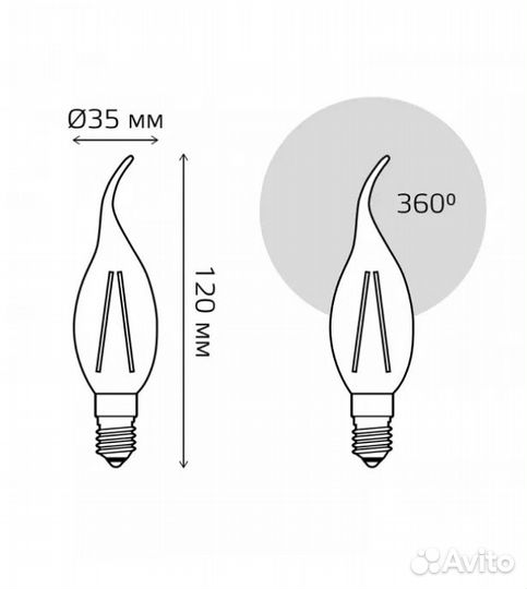 Упаковка светодиодных ламп 10 шт