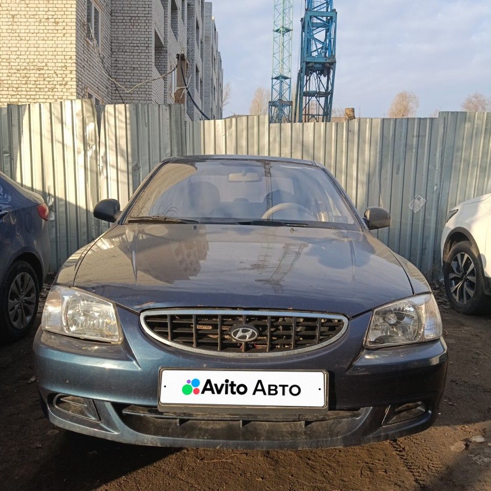 Hyundai Accent: фото владельца