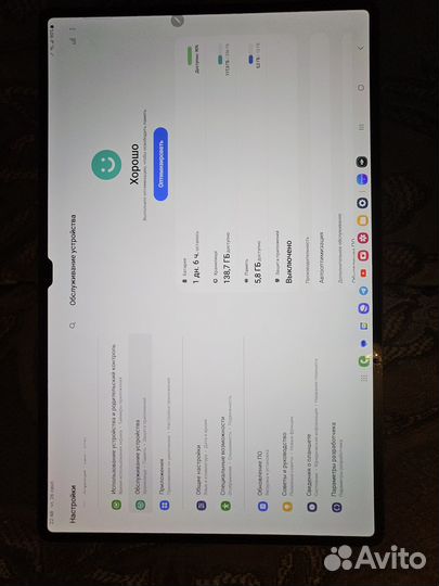 Планшет Samsung Galaxy tab s8 ultra 5G 256/12