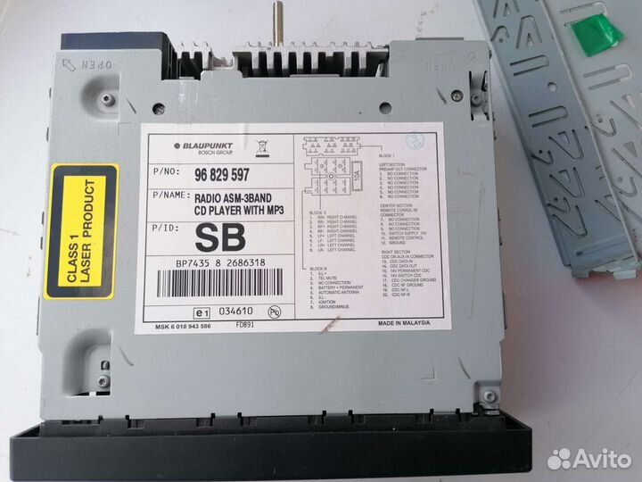 Автомагнитола