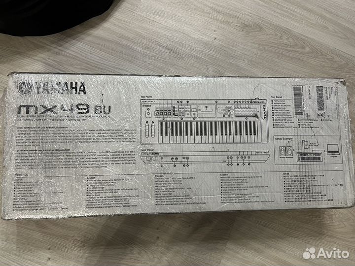 Yamaha MX49 v2 Synth/Controller - Blue