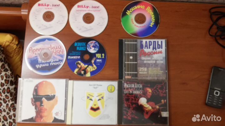 Музыкальные диски