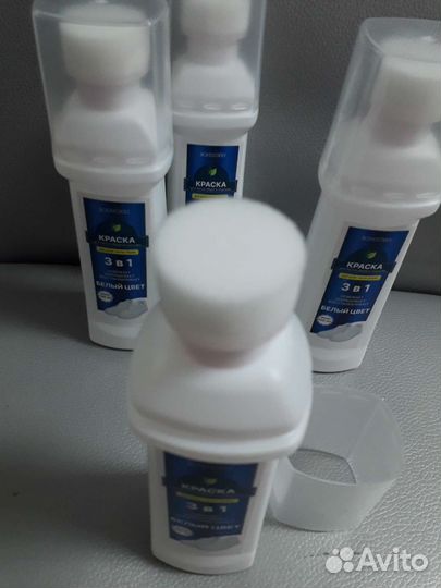 Белая краска для обуви (белые кроссовки )