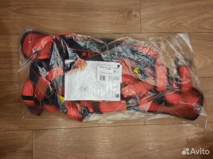 Страховочная привязь ST5 Saft-Tec