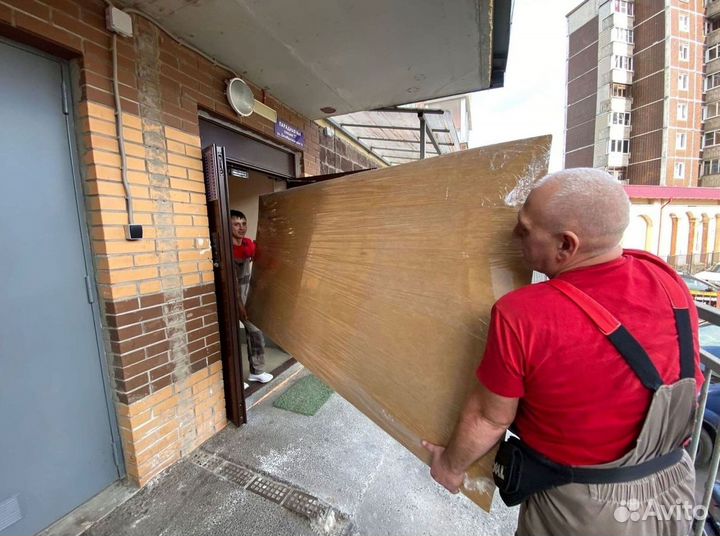 Грузчики Разгрузка фур