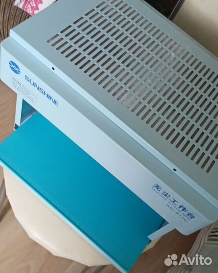 Беспылевая камера(комната) Sunhine SS-917C