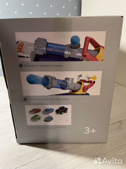 Машинка грузовик Happy baby с бластером