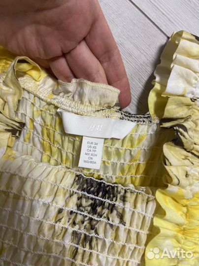 Красивый Комбинезон