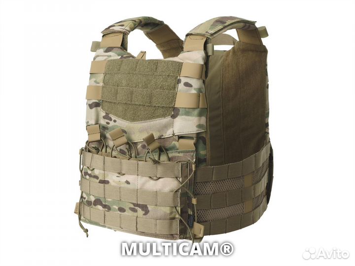 Helikon-Tex Guardian Military Set