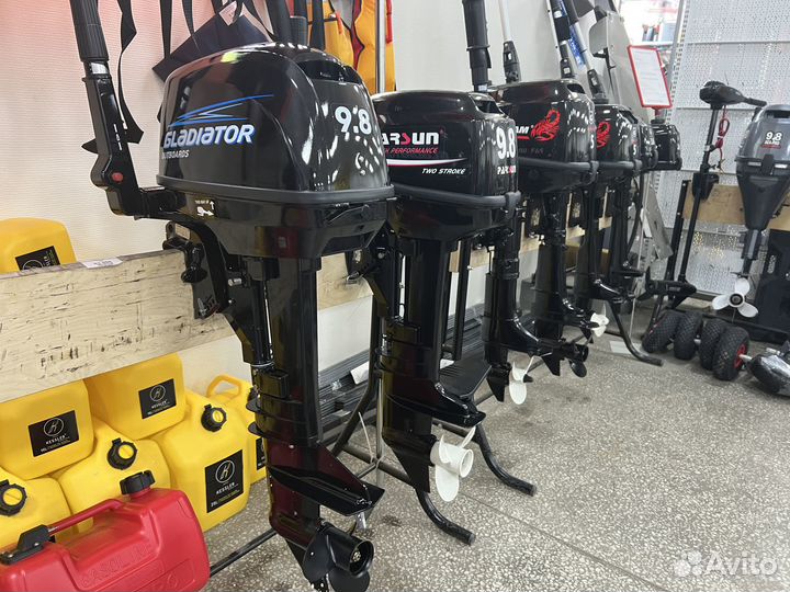 Лодочный мотор Gladiator 9.8 2-х такт в наличии