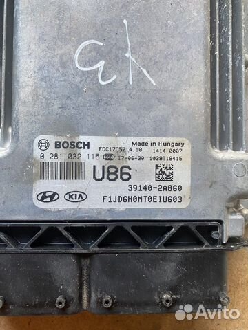 Блок управления двигателем Kia Hyundai I40