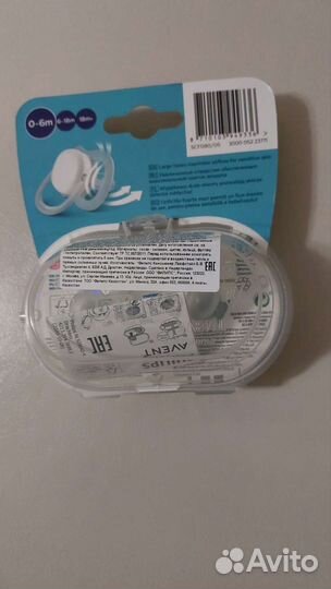 Соска пустышка avent новая