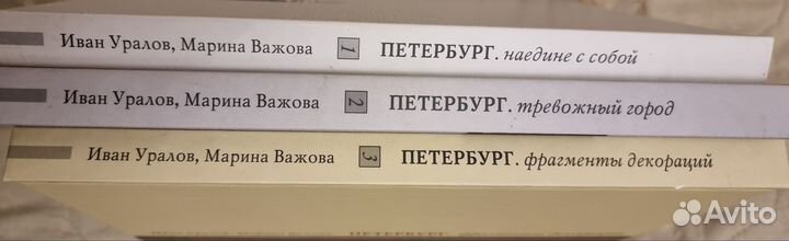 Фотоальбом 