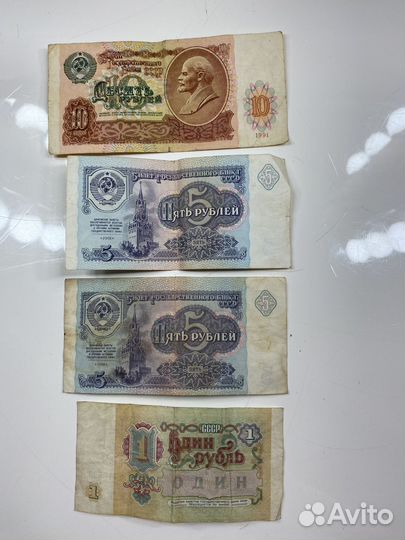 Купюры 1991 года