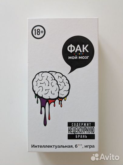 Time Stories и другие игры