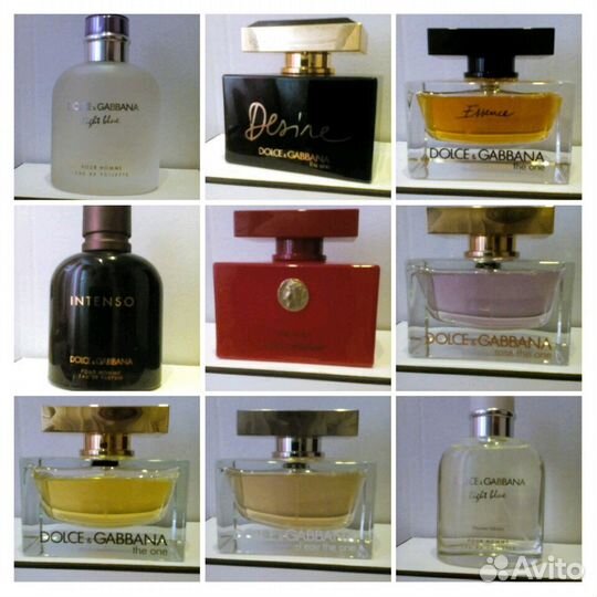 Дольче Габбана