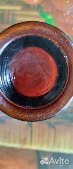 Стакан медицинский старинный