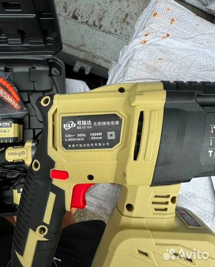 Набор инструмента KLD 4в1 оригинал (Арт.78145)