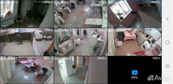 Установка видеонаблюдения