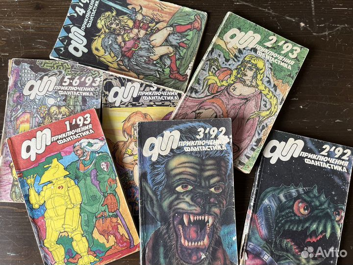 Книги научная фантастика и фэнтэзи