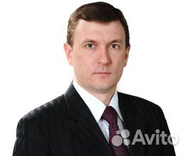 Юрист Туапсе