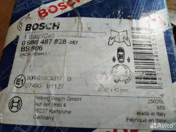 Колодки барабанные задние Renault Logan 2005