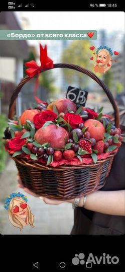 Букет на 1 сентября, свадьбу, юбилей,из Рафаэлло