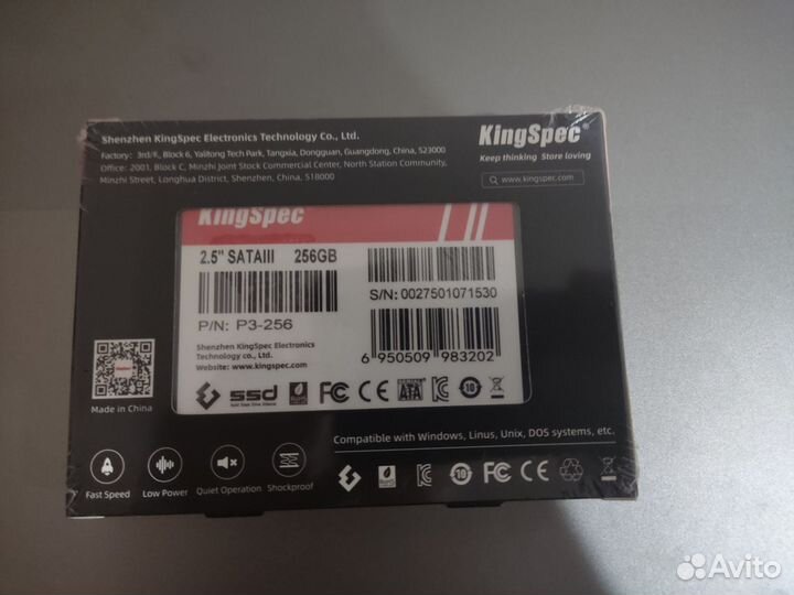 SSD 256gb. Новый